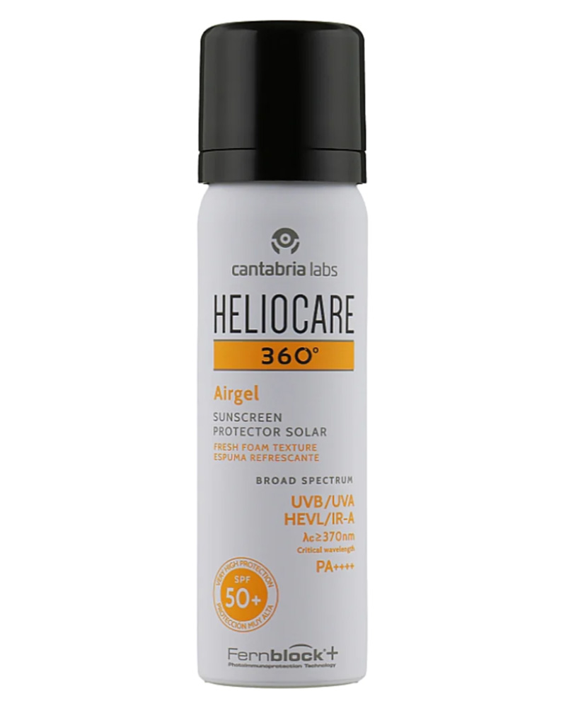 Airgel SPF50 (60ml)