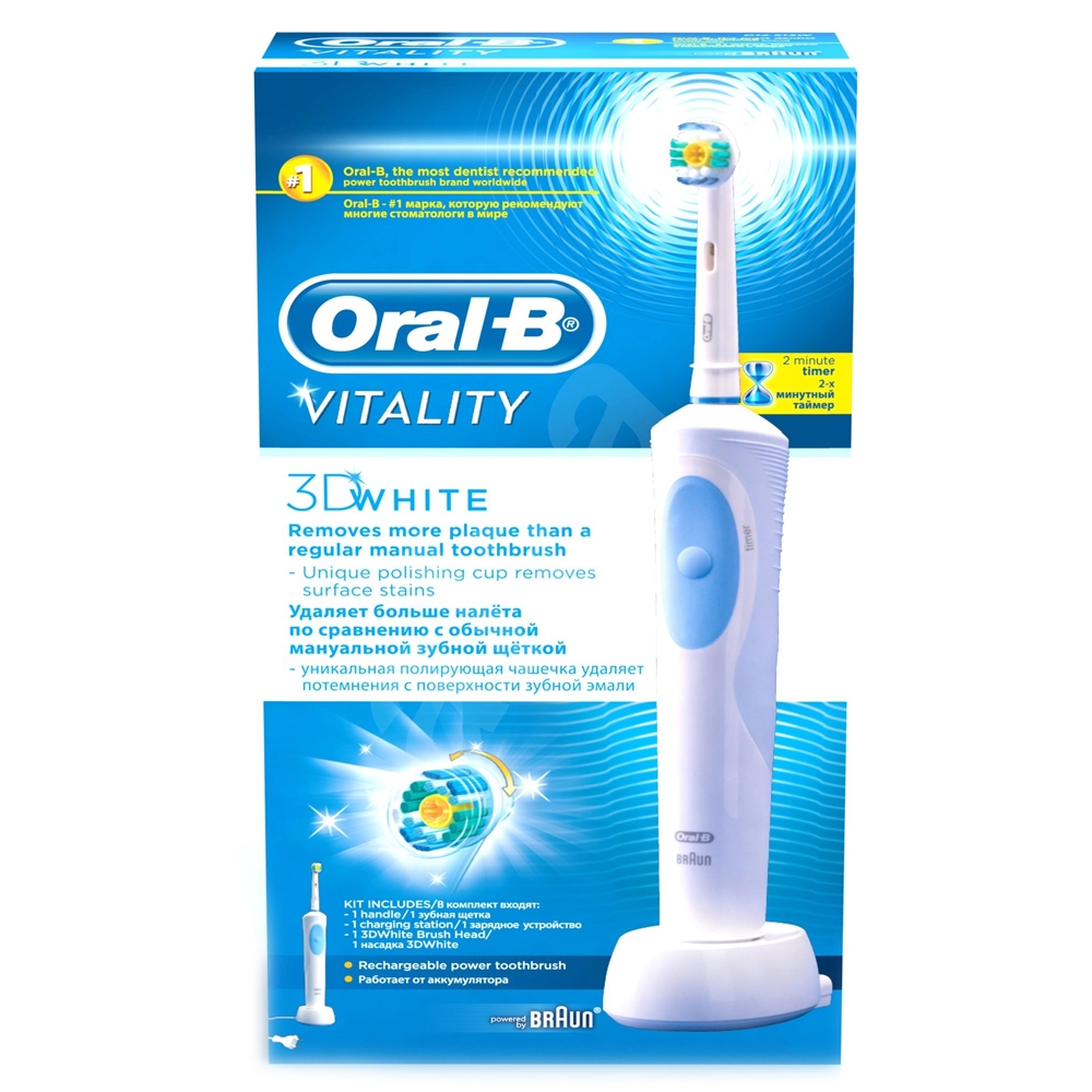 Oral B Vitality 3D White Electric Toothbrush