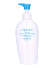 Shiseido After Sun Intensive Recovery Emulsion