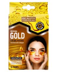 Beauty Formulas Gold Eye Gel Patches