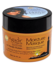 Agadir Argan Oil Moisture Masque (U)