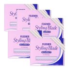 Feather Styling Blade For Thinning TG-10 50stk ref P001082