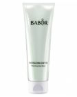 Babor Energizing Coffee Vitalizing Gel Mask (U)
