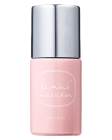 Le Mini Macaron Gel Polish Honey Ginger 10 ml