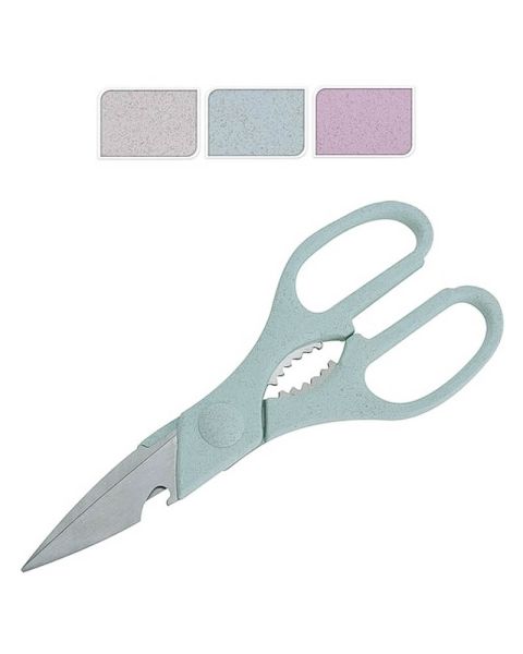 Excellent Houseware Saks Rosa