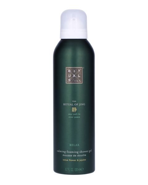 Rituals The Ritual of Jing Foaming Shower Gel Rituals The Ritual of Jing Foaming Shower Gel