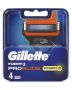 Gillette Fusion Proglide 6pak 