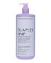 OLAPLEX Bond Maintenance Conditioner  NO.5 250 ml