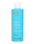 Moroccanoil Frizz Control 100 ml Moroccanoil Frizz Control 100 ml