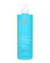 Moroccanoil Moisture Repair Shampoo 500 ml