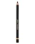 Jane Iredale - Eye Pencil - Basic Brown 0 g