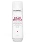 Goldwell Color Extra Rich Brilliance Shampoo (N) 250 ml