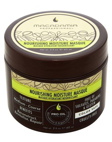 Macadamia Nourishing Moisture Masque (Outlet)