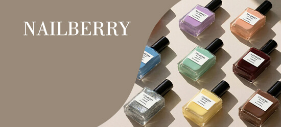 Nailberry